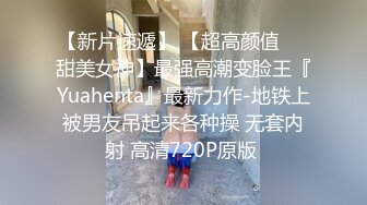 大三美女微露脸白丝长腿袜勾引学长，自慰求插入，内射高潮