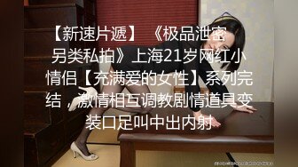 2/16最新 太子探花约操高颜值外围小骚妹翘臀后入狂草VIP1196