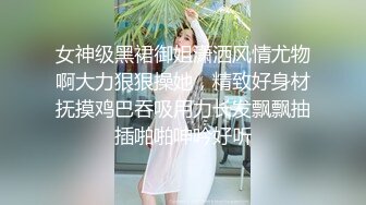 秀人网嫩模龙泽美熙流出视频第3部酒店援交胖土豪呻吟给力