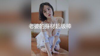 ID-5281 骚穴女大学生色诱富有房东 小洁