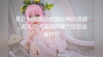 【极品抄底】牛逼大神地铁跟拍制服妹子抄底绿裙御姐的丰臀太紧绷 都看不到内内了 (2)