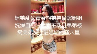 床边女友的春药诱惑男友往水里放春药女友浑身欲火激情啪啪