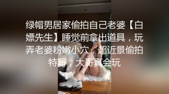 ❤️02反差学妹❤️卡哇伊清纯系萝莉女奴 掰开骚逼求你操！蜜桃臀反差萝利，观音坐莲你能坚持多久？逼粉奶大人形小母狗