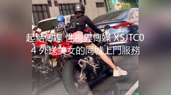 《极品CP魔手外购》坑神潜入某单位女厕隔板缝中实拍超多小姐姐方便，后位前位赤裸裸逼脸同框，连衣裙眼镜骚妹居然自慰闻B味 (28)