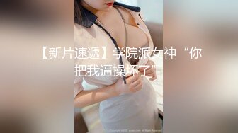 骚货前女友露脸口交