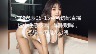 四月新流出高校女厕极品高清全景后拍吊着个宠物狗上厕所和自带水冲厕所的学妹