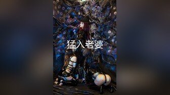 【新片速遞】 麻豆传媒 MDSR-0004-1《金麟岂是池中物》龙回故乡百穴齐插