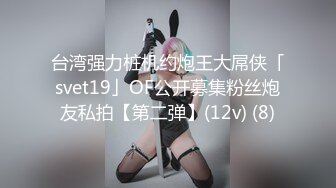 【会所探花】会所骚熟女技师，精油推背，骑在身上摸摸搞搞，隔着裤子摸骚穴，掏出JB狂撸