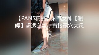 百度云泄密流出手机记录生活的杭州大学生美女李*玥与同居男友啪啪视频手持近景拍摄性器官特写