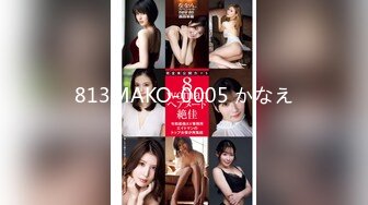 [EBOD-780] (ヤラせてくれそう…（ごくり） 黒尻Tバックでくつろぐ彼女のギャル妹に気付けば生チ●ポ挿れて必死に腰振ってた。 蘭華