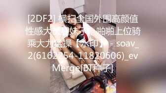 STP25313 温柔系妩媚美妞，扎起双马尾一脸清纯，男友疯狂吸奶子一脸享受，女仆装白丝袜，扛起腿就是爆操，搞完全裸自摸诱惑