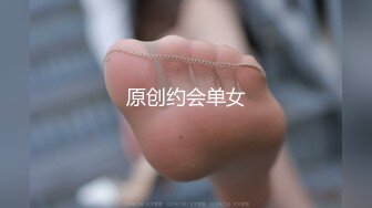 【最新极品抄底】超高质量机场地铁抄底惊现无内小美女 白嫩丰臀太紧致内内夹逼缝里了 (8)