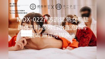 性世界 XSJ-099 奇淫三国 之关羽刮骨疗伤-佳芯