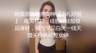 肉肉身材大奶少妇啪啪骑乘按着大力猛操