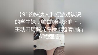 自慰真会上瘾”反差眼镜学妹舞蹈生桃子欲求不满，肥臀骚穴抠出白浆