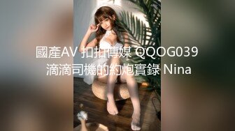 清纯甜美御姐女神〖小桃〗桃桃去个超市被两名售卖小哥相中了 拉到库房挨个插入 这么嫩的小穴谁不痴迷呢