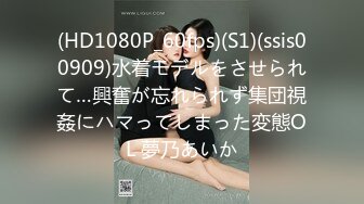 STP17631 单男的最新性宠S级美女保险员罗颖【性爱保单】