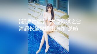 2023.2.22，【利哥探花】清秀00后外围女神，胸大腰细，数完现金激情开操