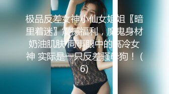 蜜桃傳媒PMX057敗金女大生下海黃播-孟若羽