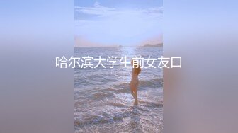 Al&mdash;张雨绮无码爆操