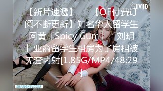 -蜜桃白虎91女神▌是桃桃呀▌汁液狂欢 黑丝极品蜜尻 大屌内射鲜嫩白虎淫靡至极