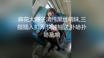 麻豆傳媒 MKYBA006 頂級女體按摩師的解救 夏晴子