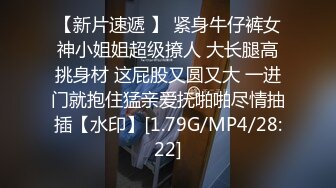 麻豆傳媒 兔子先生監制 TZ104 兔子按摩院 EP5 巨乳技師貼身服務 白石麻衣