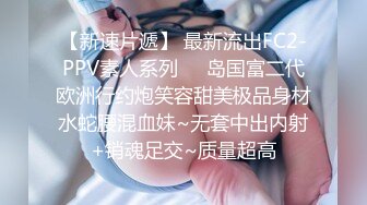 绝美反差婊小女友，骑乘式第一称视角，感觉就好像在自己身上摇曳，颜值极高，素颜美人，表情超婊，叫声淫荡！ (1)