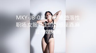 极品反差小母狗〖bia叽兔〗JK小象震动棒插B跳舞 狐狸尾巴肛塞捆绑鞭打自我调教 极度淫骚