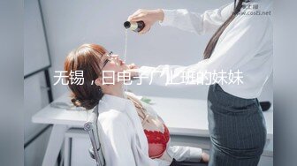 STP22682 170CM大长腿美女小姐姐居家啪啪  开档黑丝足交调情  对着镜头骑乘抽插粉穴  进出猛操娇喘呻吟 , 最后被内射