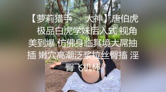 91最美女神 眼镜御姐范 被长屌网友后入美臀