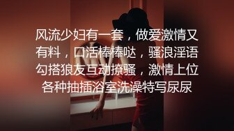 【绿帽狂喜】推特万粉绿帽淫妻「烤肉爸爸」付费资源《3P女秘书》黑丝女秘书两穴同时满足