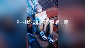 STP25207 ?青春美少女? 情欲四射推特网红尤物▌甜心宝贝 ▌萝莉装童颜巨乳 舔舐乳粒马上勃起 大鸡巴狠狠冲击嫩鲍 VIP2209