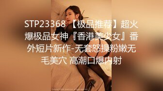 《最新震撼❤稀缺流出》頂級☀舉牌圈☀極品身材長腿女神【李丹】反差定制，樓道放尿道具絲襪塞逼紫薇喝自己尿用尿澆頭～稀缺資源值得收藏 (3)