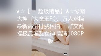 【酒店偷拍甄选】绝版船长房大学生情侣情爱奔放 眼镜女友饥渴女上骑乘热烈激吻 无套抽插爆精射一身