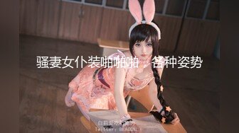 华裔博主mvLust onlyfans高清原档合集【138V】 (1)