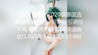 【OnlyFans】2023年6月约啪达人粉味芒果，炮王与多个妹子双飞群P3P，大奶少妇，娇小嫩妹，长腿御姐，艳福不浅 89