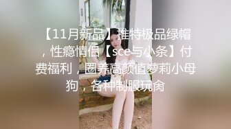 新人校花！刚下海就被狂干【海底三万里】疯狂啪啪~爽，JK群长发飘飘，一秒钟回校园，推荐撸管佳作 (3)