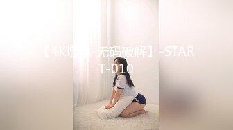 國産麻豆AV 原創節目企劃 女優擂台摔角狂熱 EP1 強制亵欲 束縛乳尻 節目篇 白穎 沈娜娜 完整版