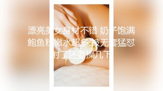 笑起来很漂亮美女主播和炮友双人啪啪大秀姿势用了很多