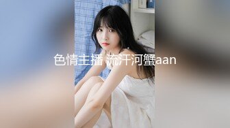 91CM113.何苗.贪官的妻子.91制片厂