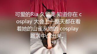 【新片速遞】 ✨极品少妇✨酒店约艹美艳少妇，超会吃鸡如尝美食，抱着一边艹逼一边舌吻简直是最爽的做爱招式！[763.01M/MP4/00:22:22]