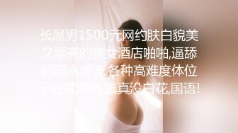 爆裂黑丝巨乳女友最后通牒 周末你玩游戏还是玩我 主动无套骑J8猛烈摇动 全程淫语浪叫 超清1080P原版无水印