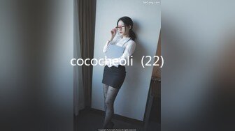 cococheoli  (22)