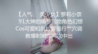 游乐场女厕全偷拍多位美女的极品美鲍鱼