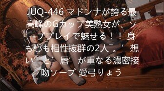 HEYZO 3012 北欧の圧倒的おっぱい美女(天然) おっぱいぶるんぶるんさせて大絶叫、中出し＋パイズリ &#8211; シモン