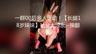 【重磅】骚母狗【MINI】500元【18岁母狗肉便器】系列III全集 (4)