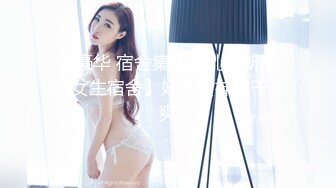 STP32280 星空无限传媒 XKQP35 勾引房东的骚货女租客 赖畇希