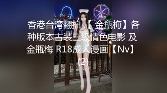 【星空无限传媒】xkvp-067 迷恋女婿大鸡巴的淫荡岳母-陈静