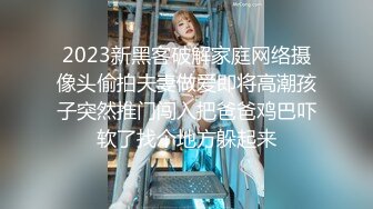 露脸女神究极泄密！推特23万粉无敌巨乳美女【板烧鸭鸭】666高价私拍，奶炮口交啪啪有钱人玩物 (4)